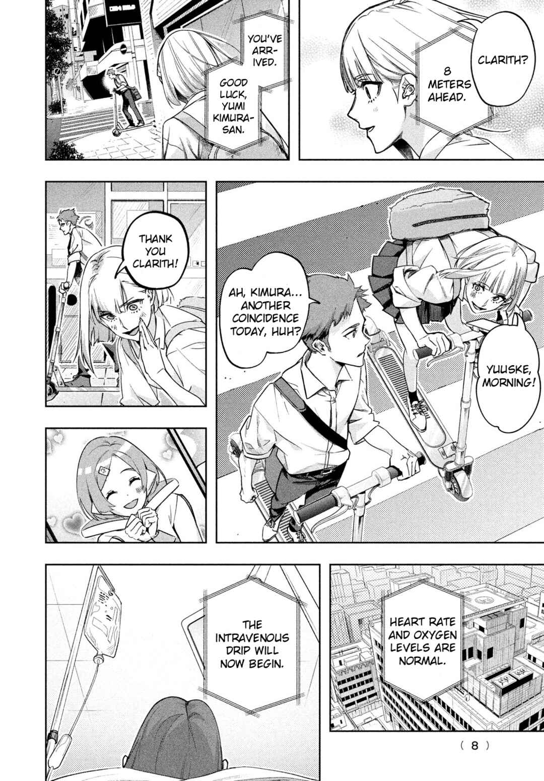 Chapter 1 - Page 6