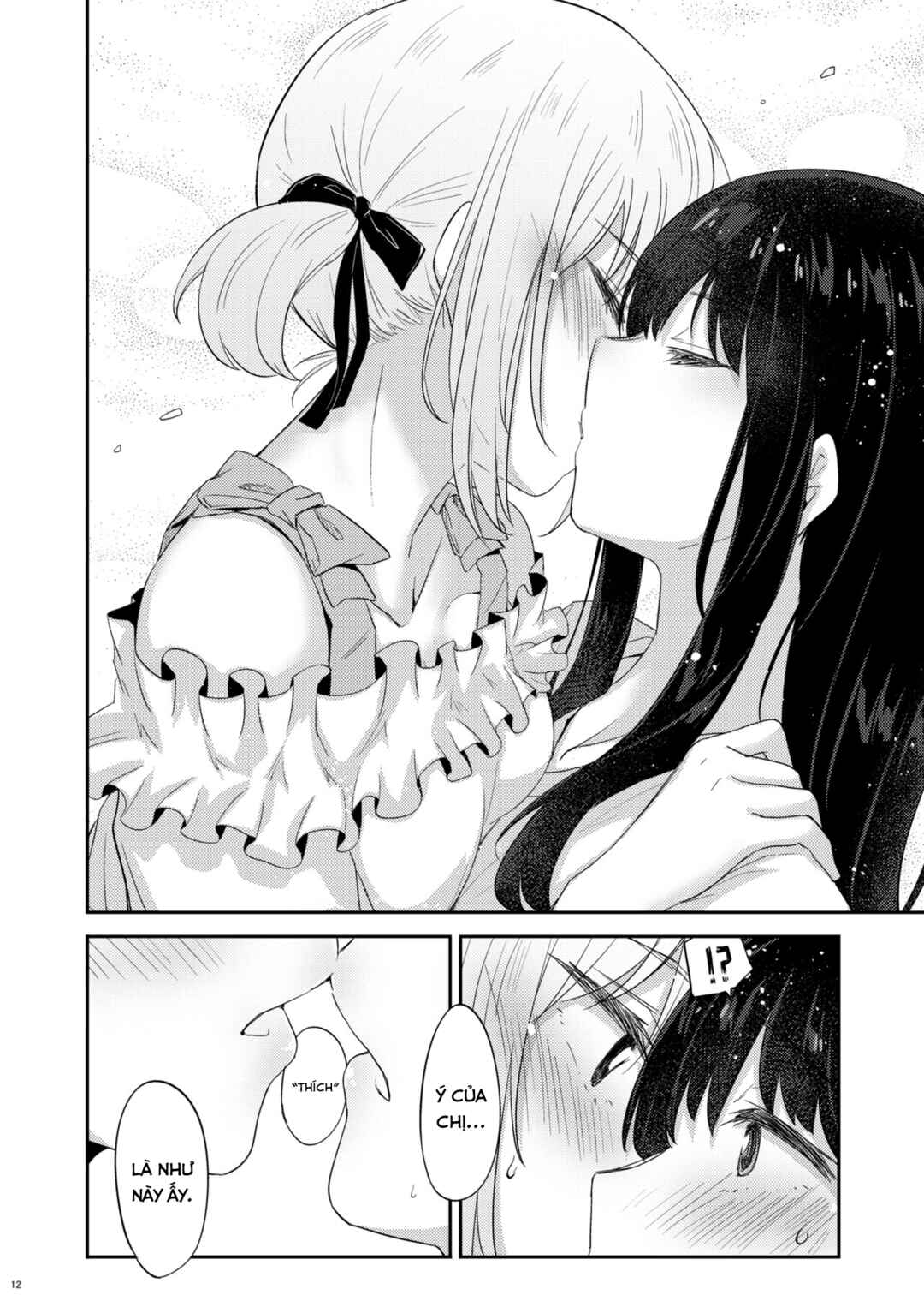 Chapter ? - Page 13