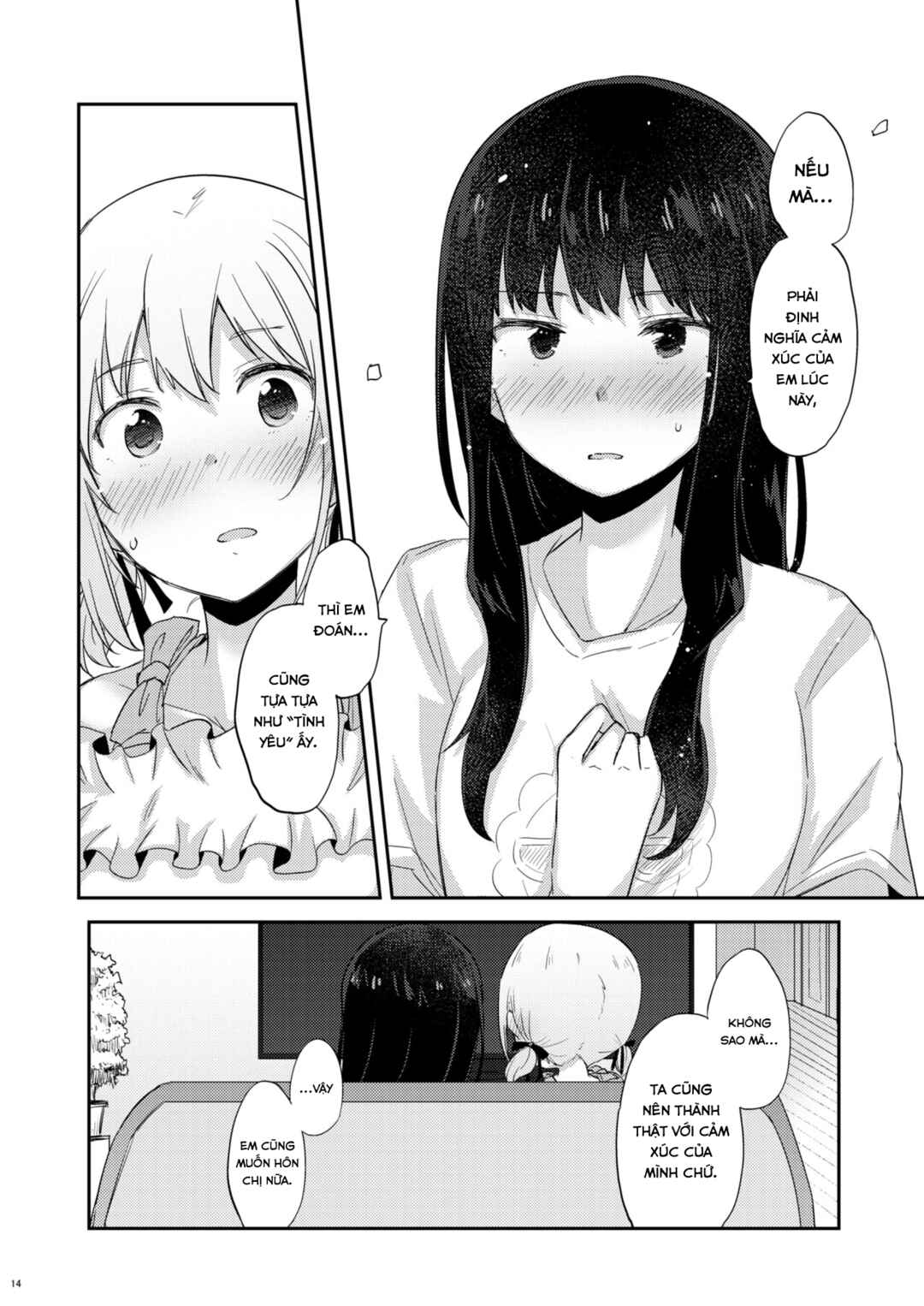 Chapter ? - Page 15