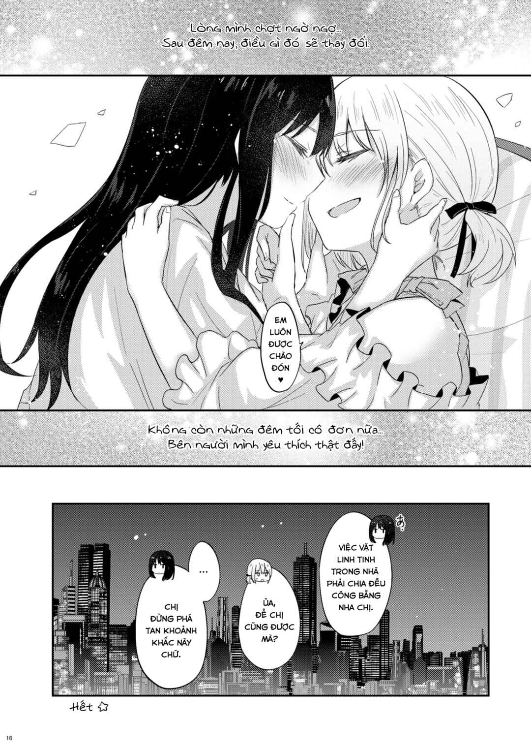 Chapter ? - Page 17