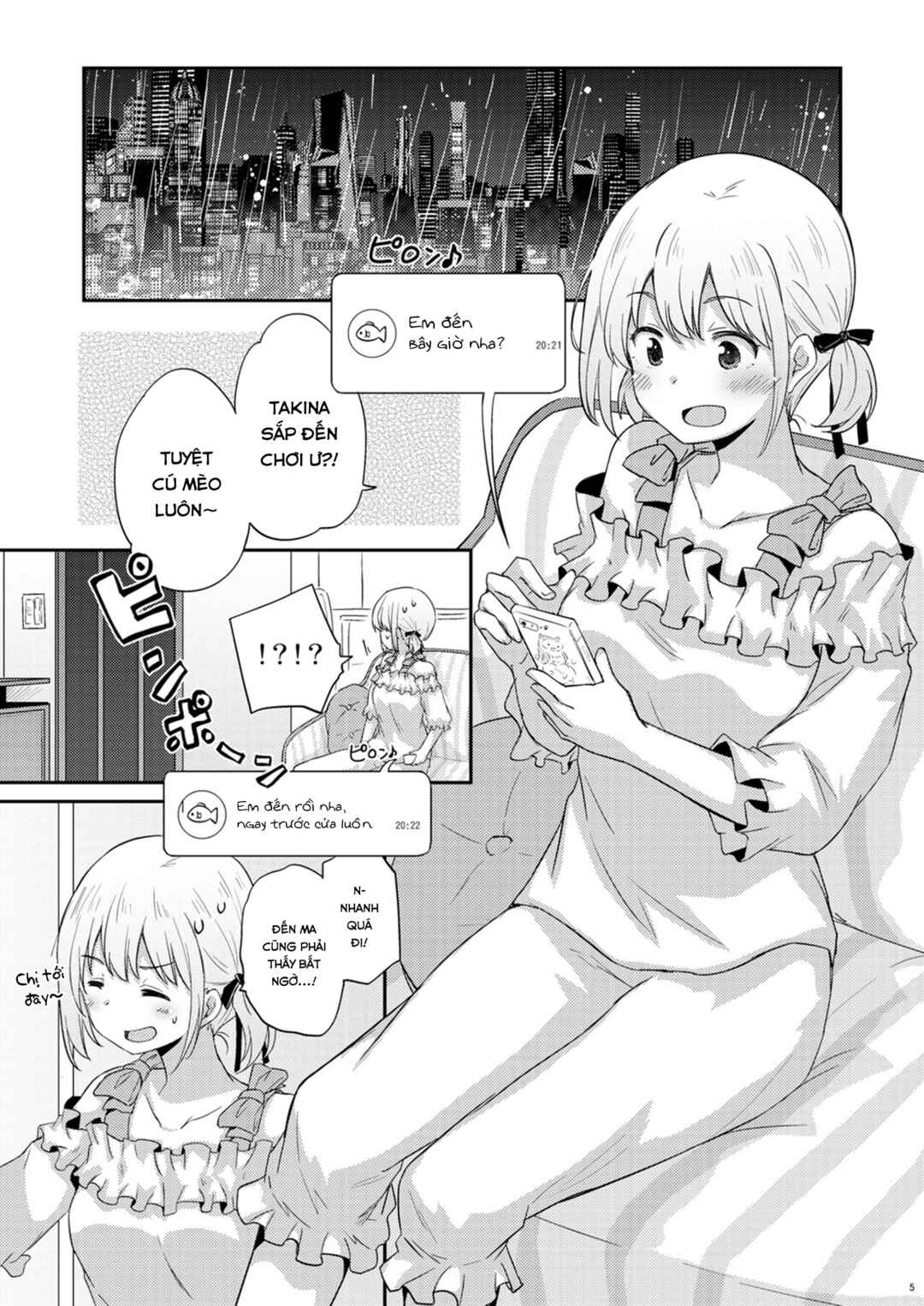 Chapter ? - Page 6