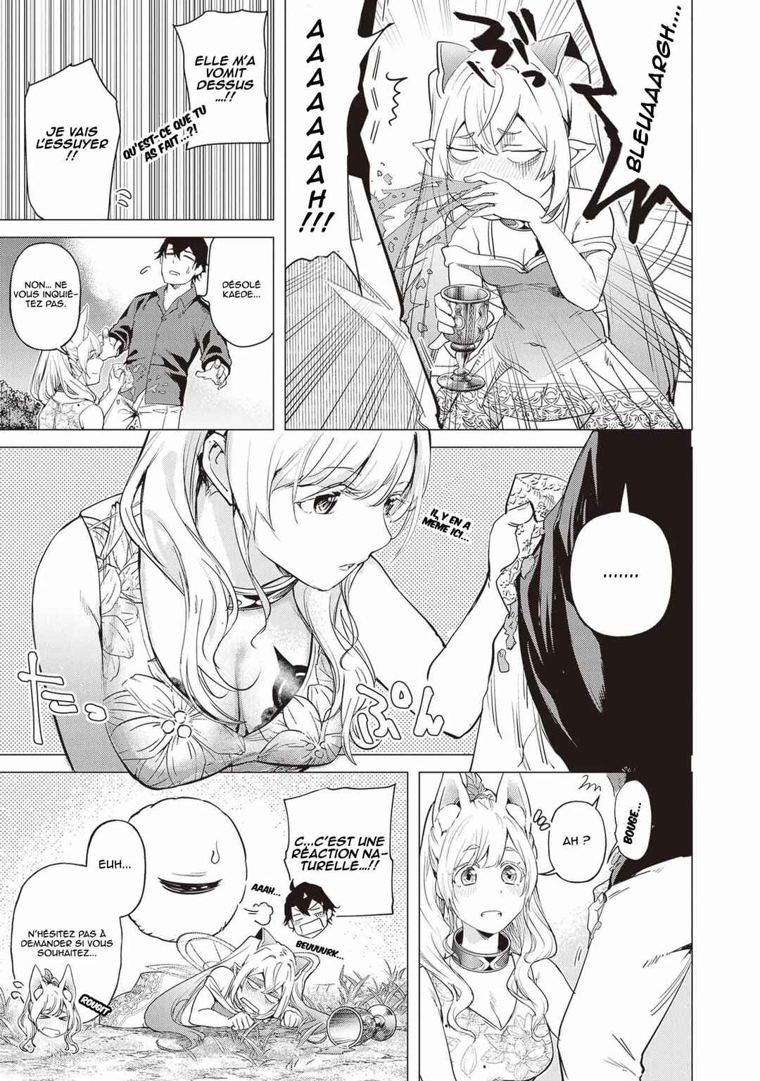 Chapter 21.5 - Page 3