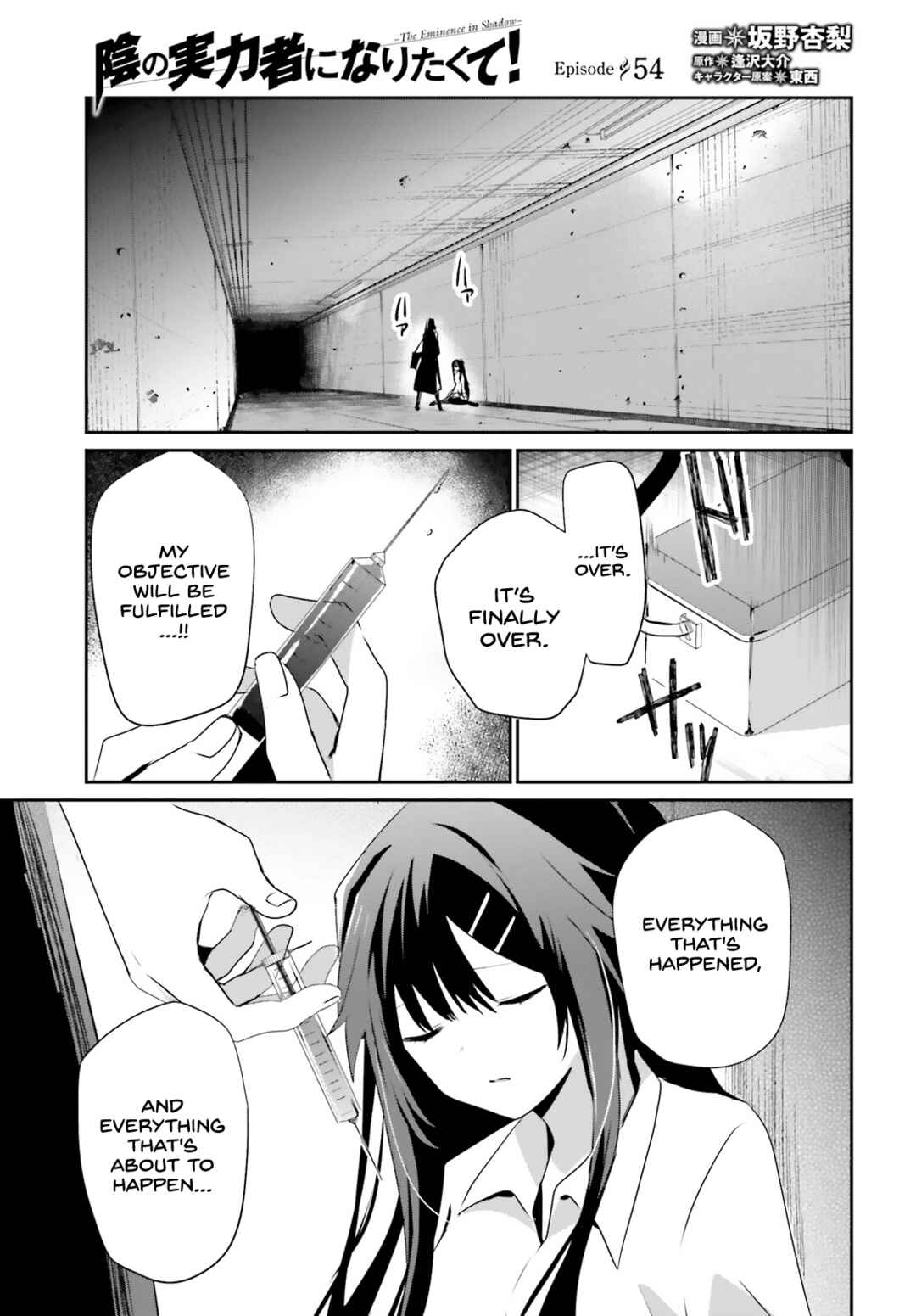 Chapter 54 - Page 2