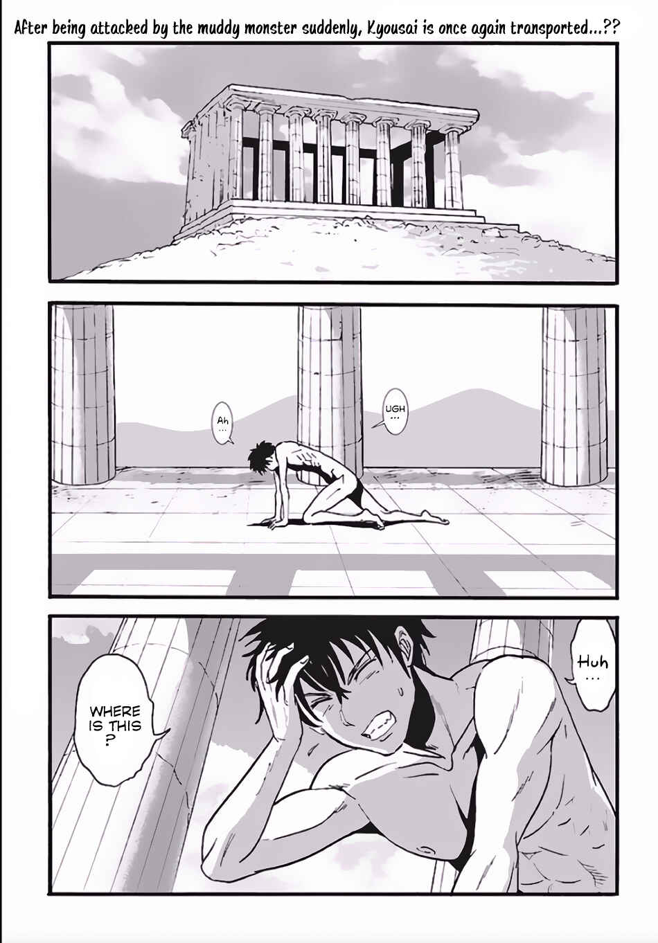 Chapter 4 - Page 2