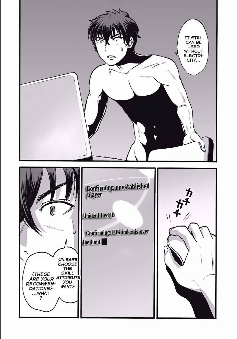 Chapter 4 - Page 4