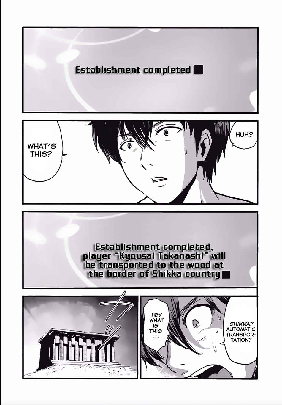 Chapter 4 - Page 6