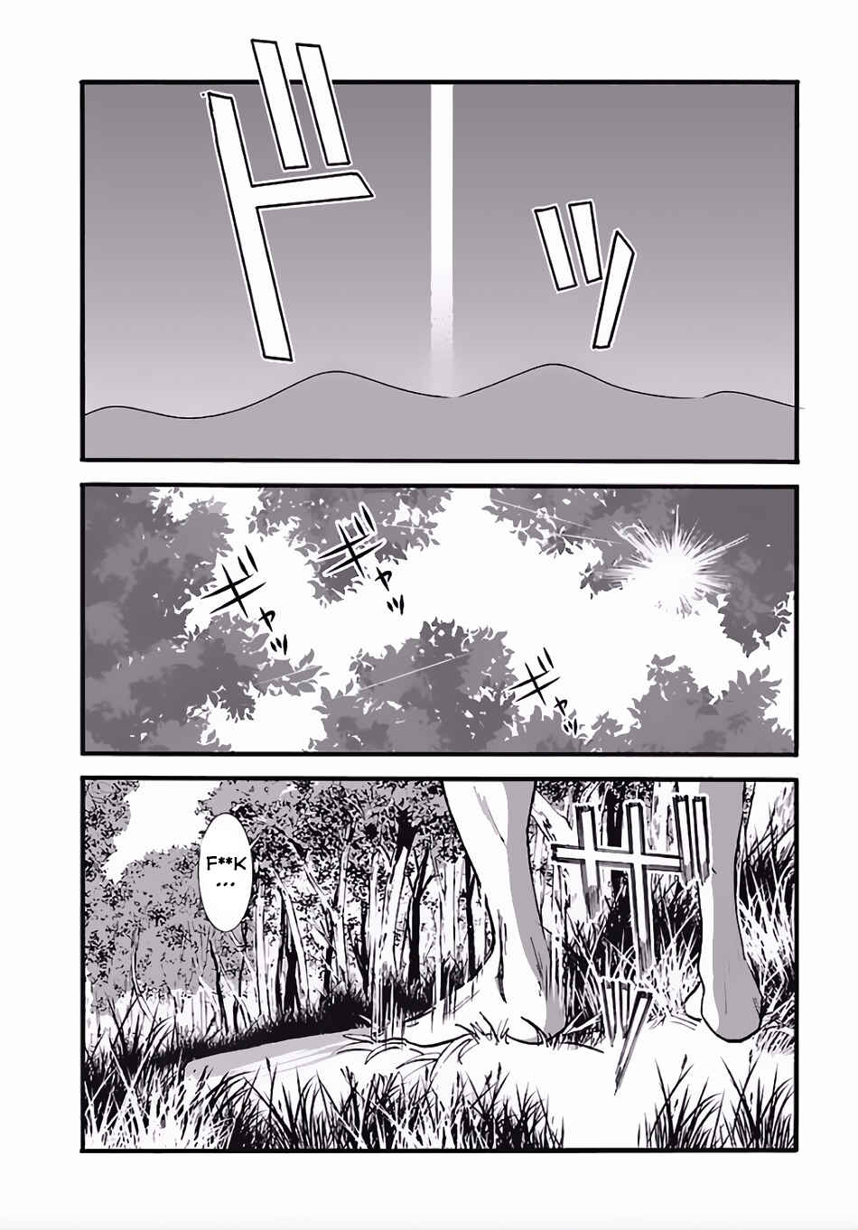 Chapter 4 - Page 7