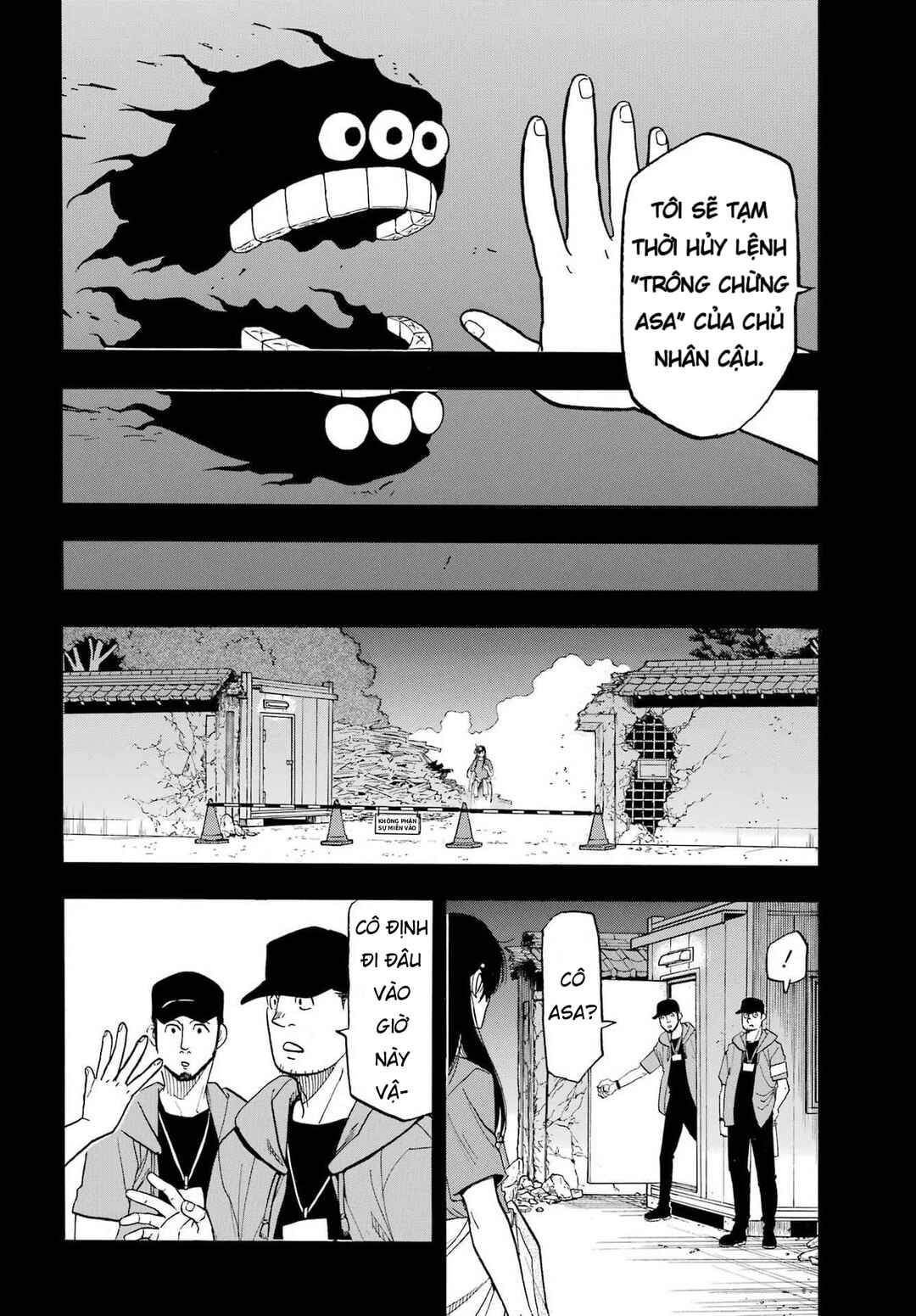 Chapter 51 - Page 11