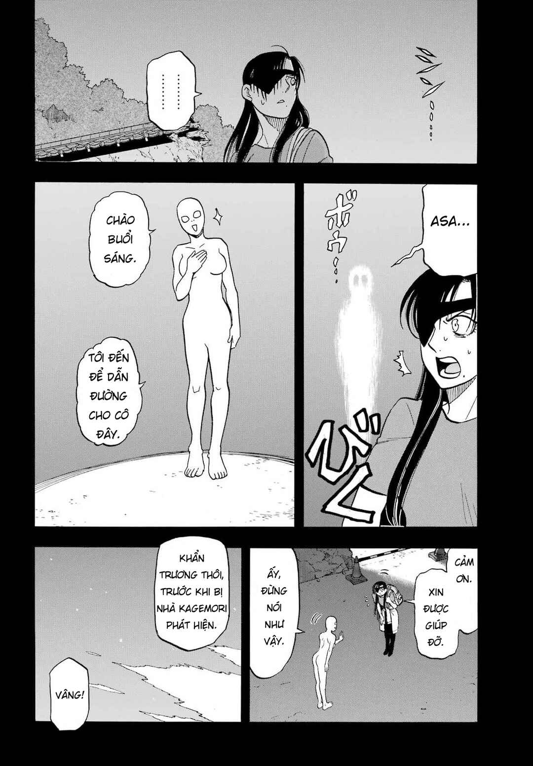 Chapter 51 - Page 13