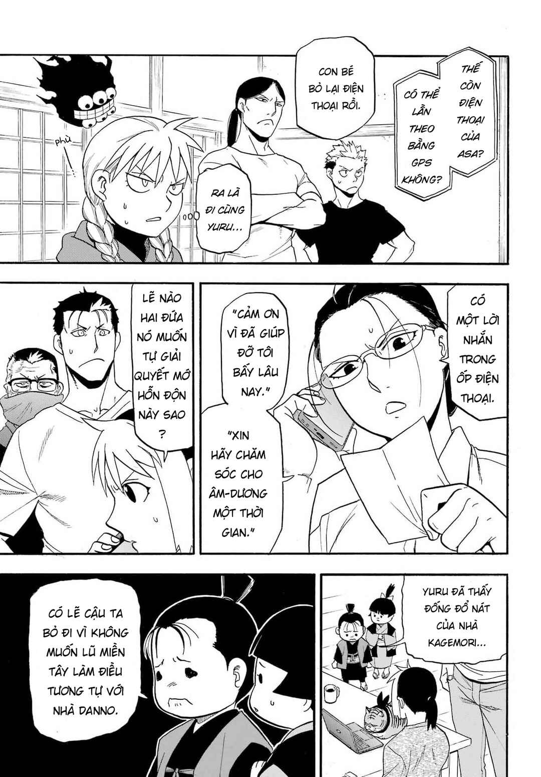 Chapter 51 - Page 18