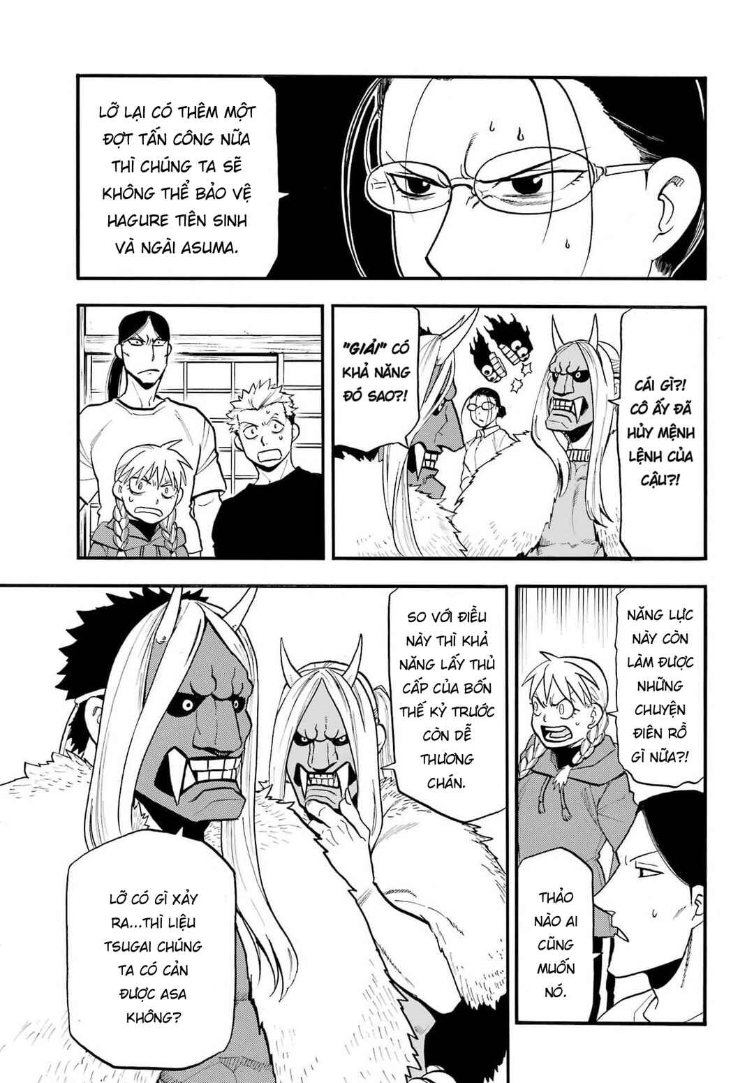 Chapter 51 - Page 20