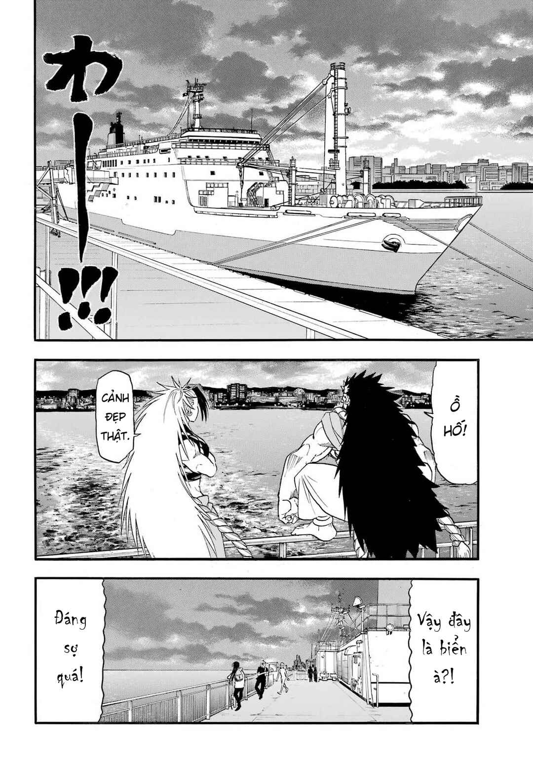 Chapter 51 - Page 23