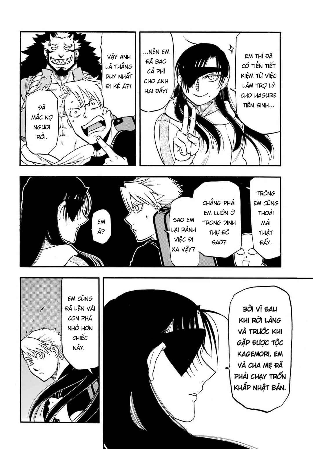 Chapter 51 - Page 27