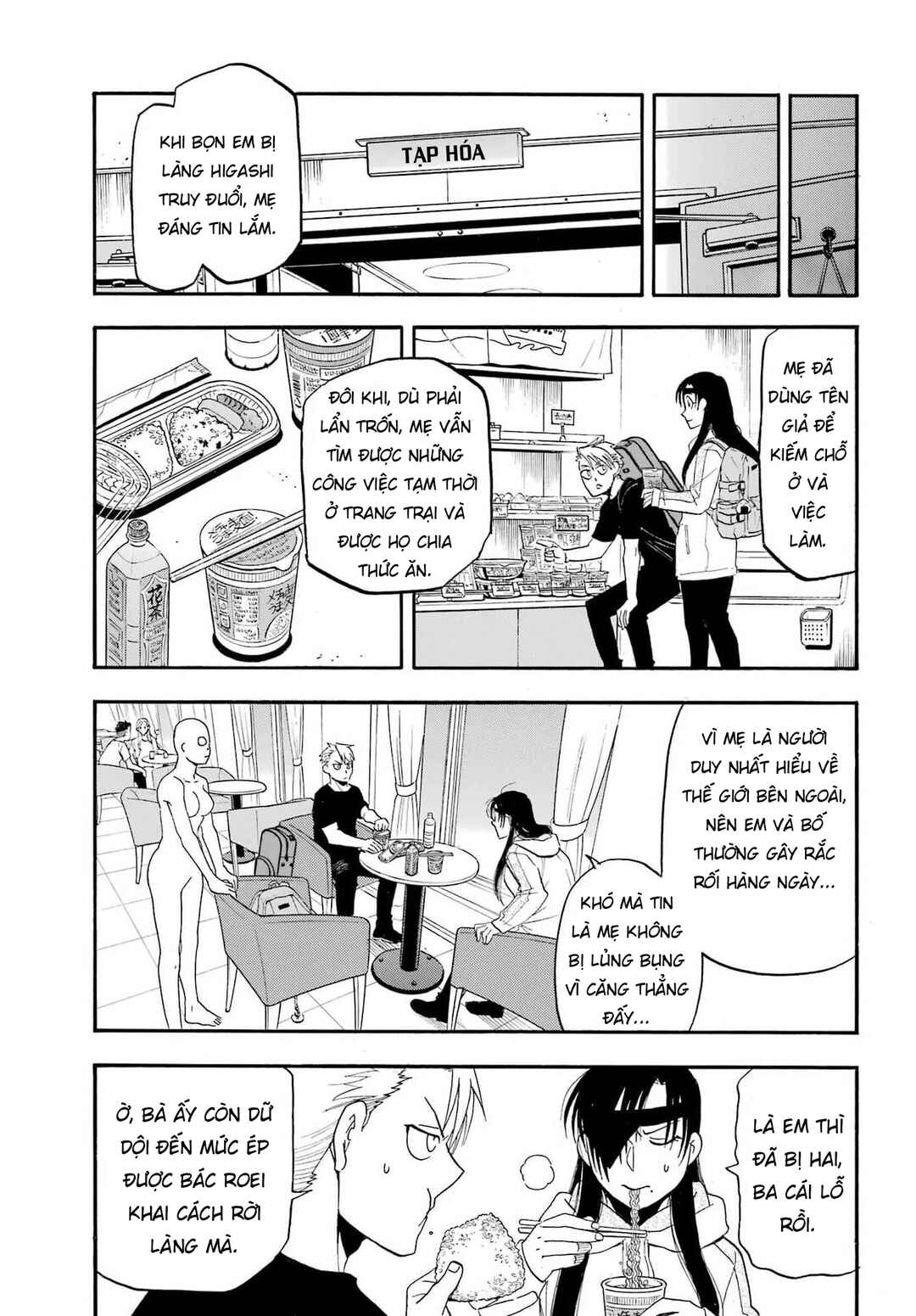Chapter 51 - Page 28