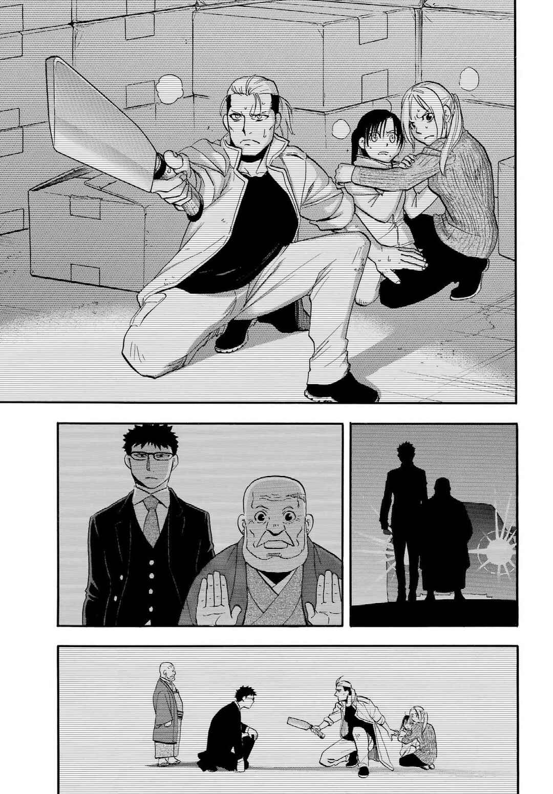 Chapter 51 - Page 34