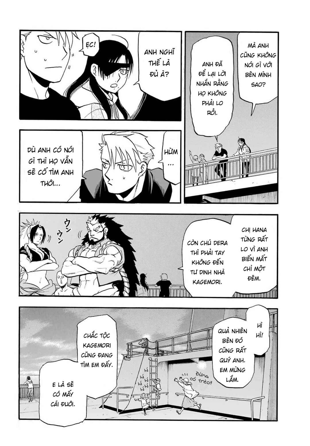 Chapter 51 - Page 37