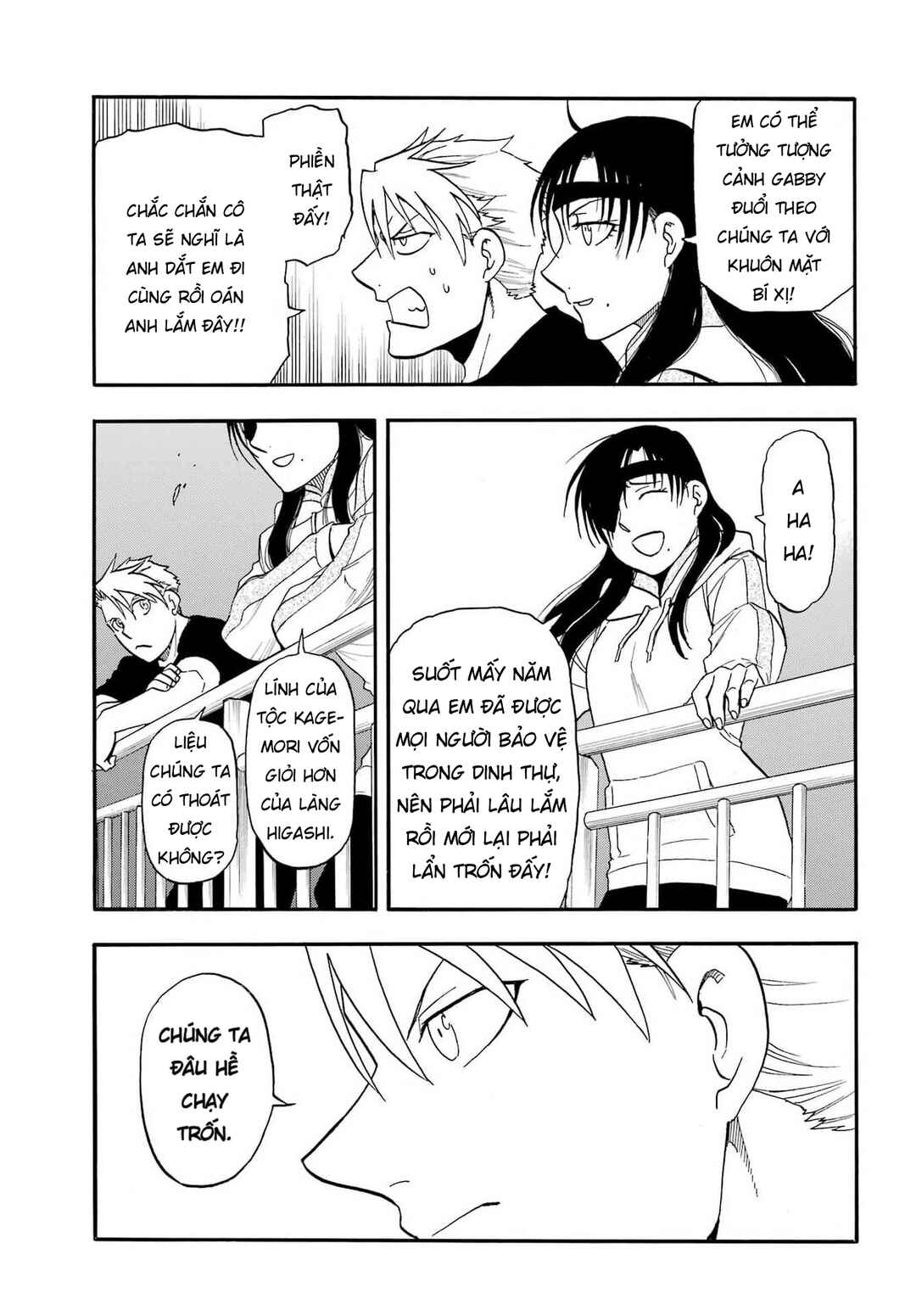 Chapter 51 - Page 38