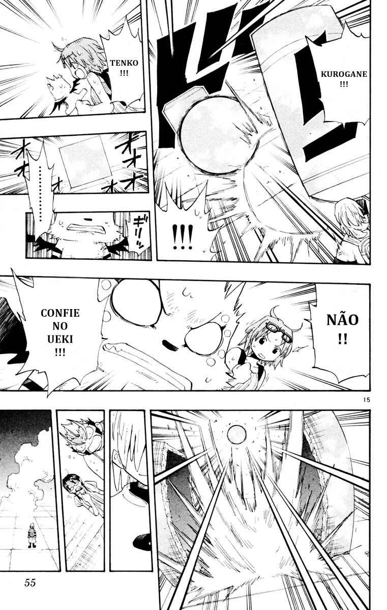 Chapter 138 - Page 15