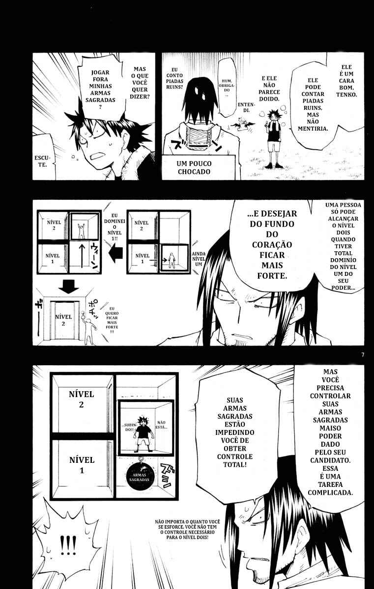 Chapter 138 - Page 7