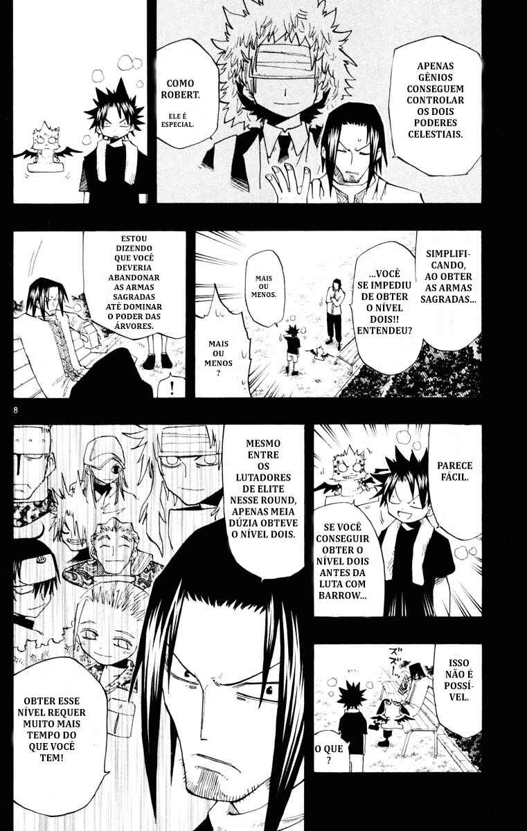 Chapter 138 - Page 8