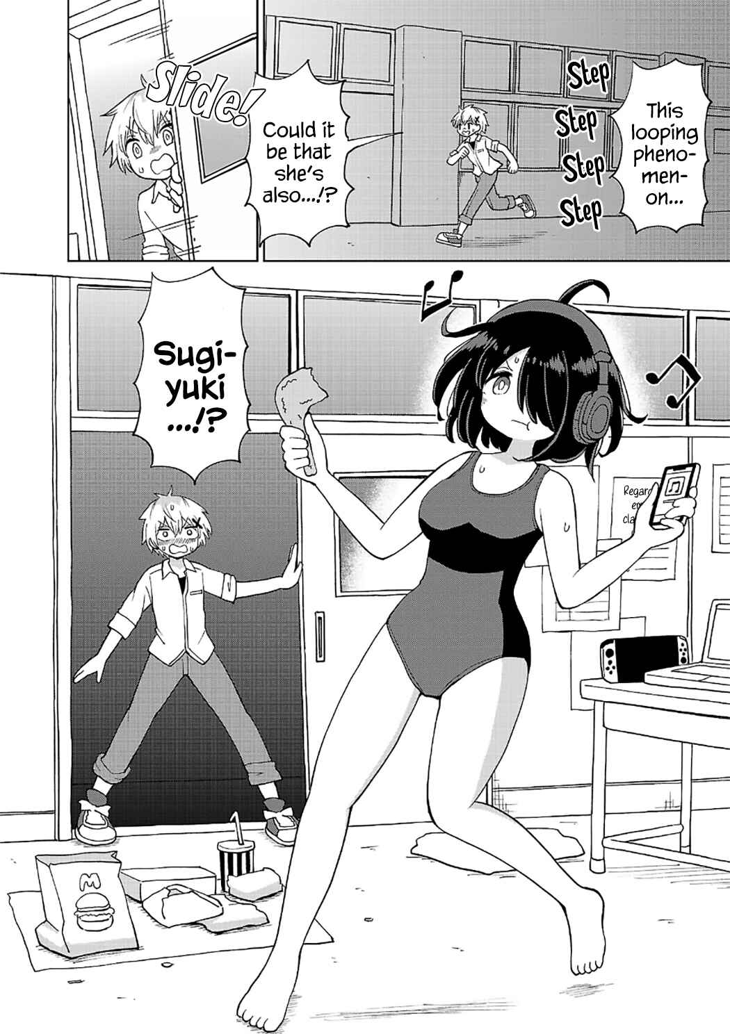 Chapter 1 - Page 6