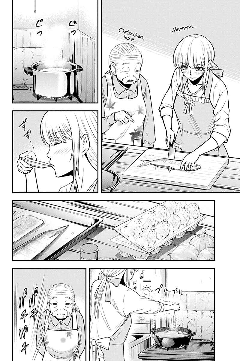 Chapter 35 - Page 2