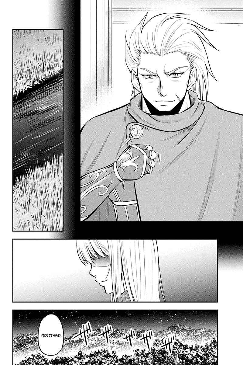 Chapter 35 - Page 20
