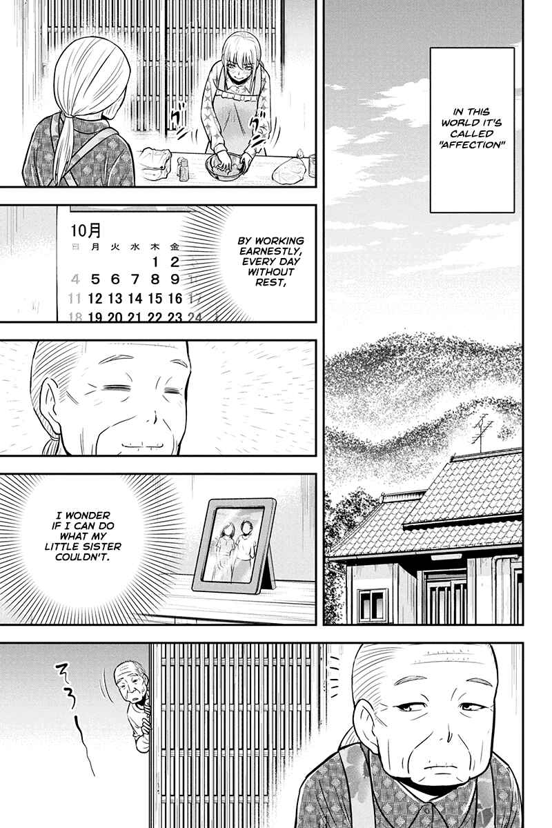 Chapter 35 - Page 3