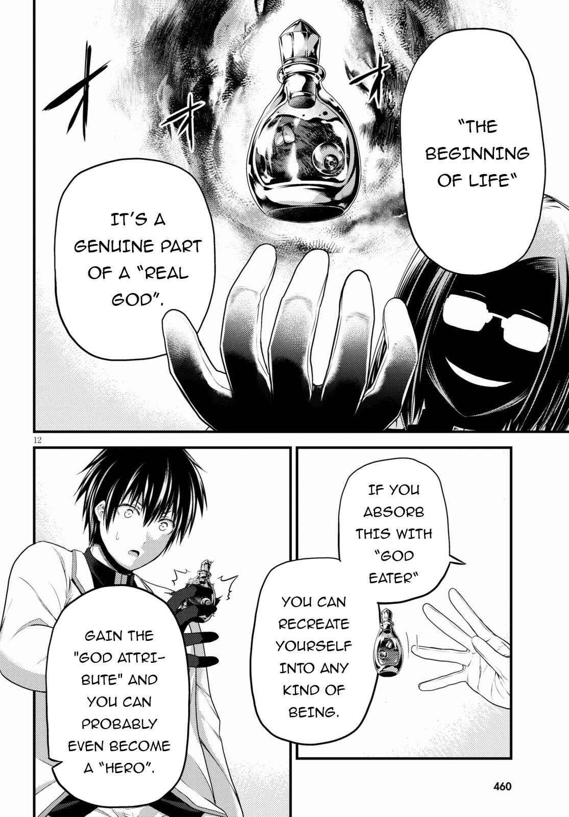 Chapter 41 - Page 13