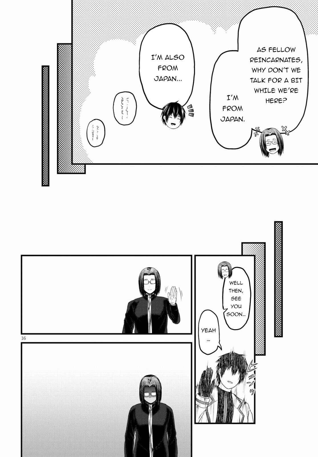 Chapter 41 - Page 17