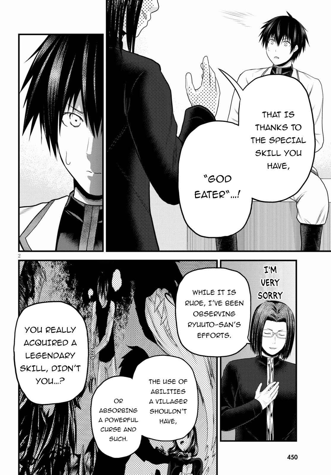 Chapter 41 - Page 3