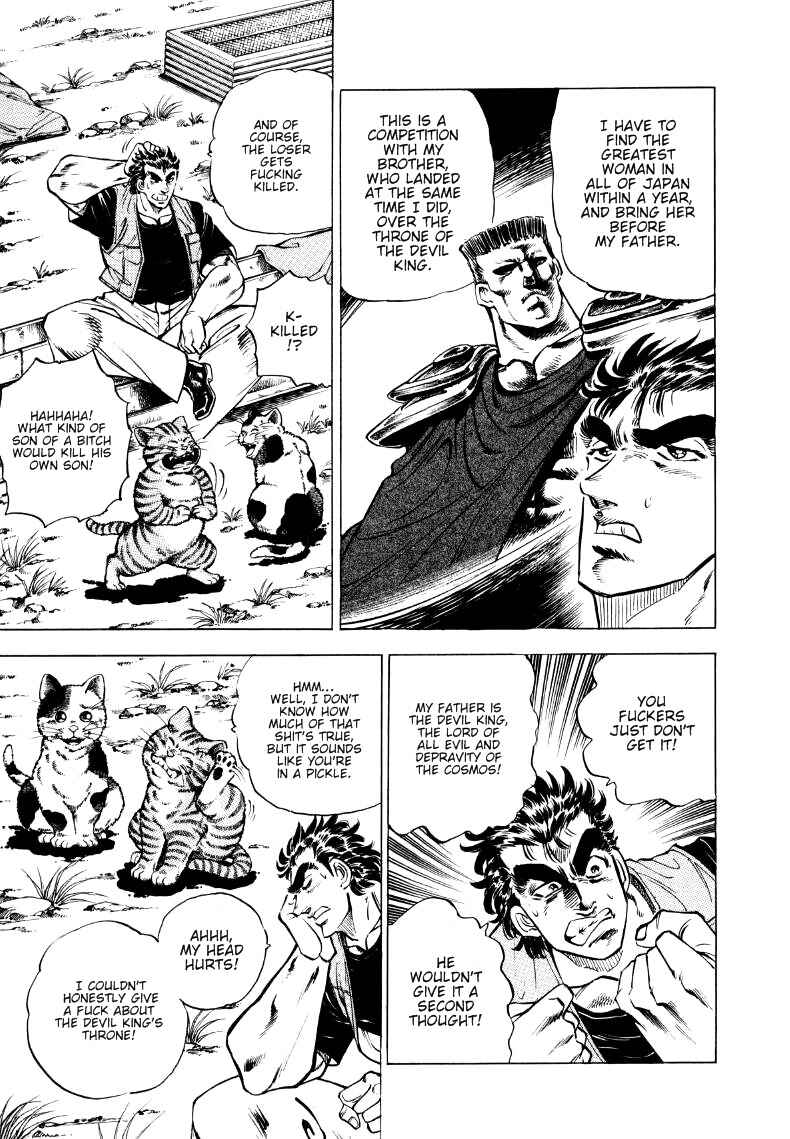 Chapter 2 - Page 3