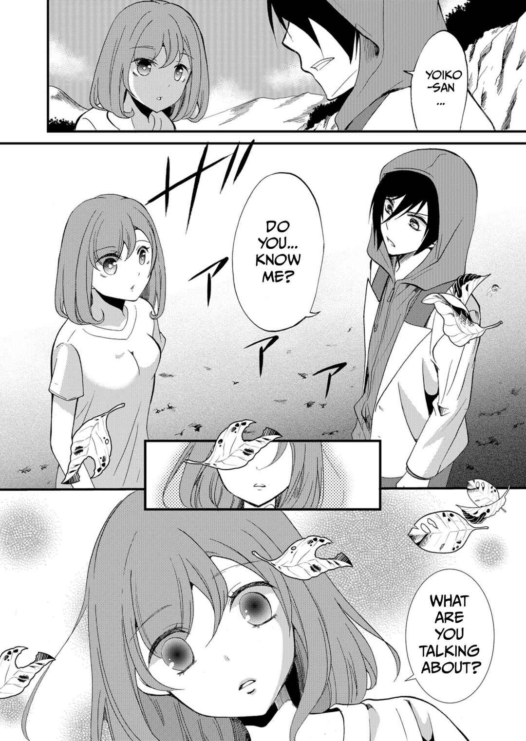 Chapter 49 - Page 3