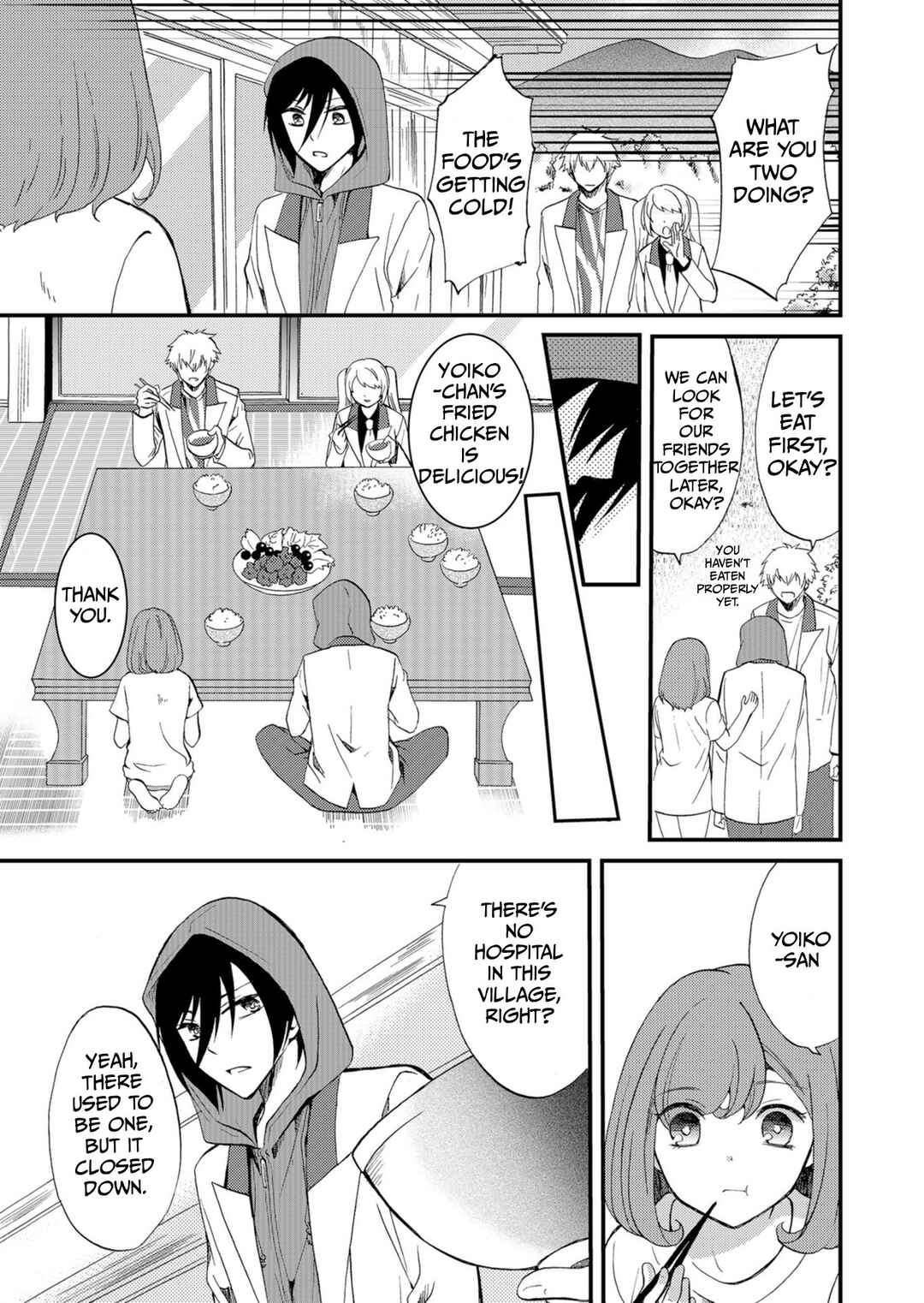 Chapter 49 - Page 6