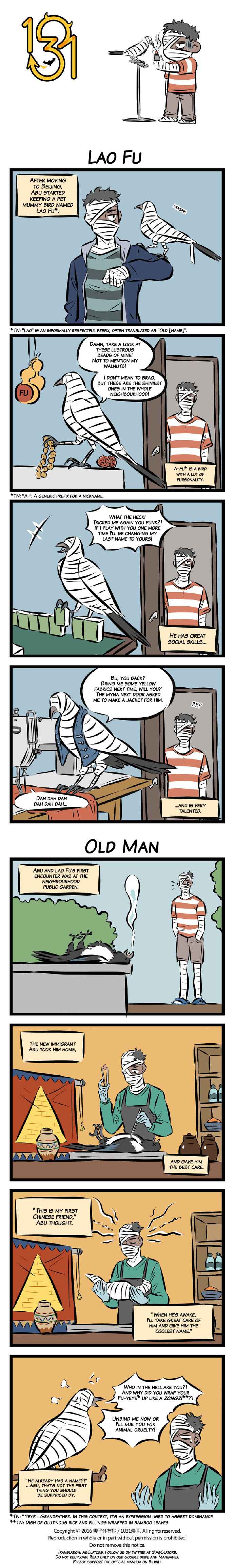 Chapter 20 - Page 1