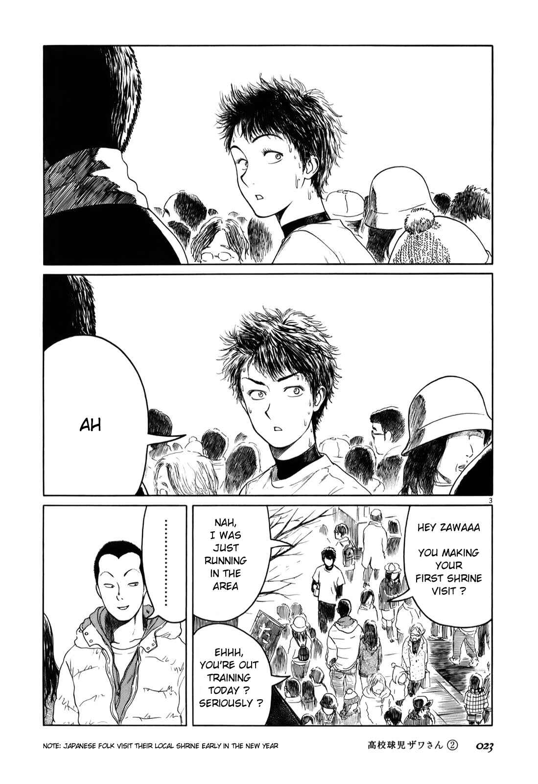 Chapter 20 - Page 3