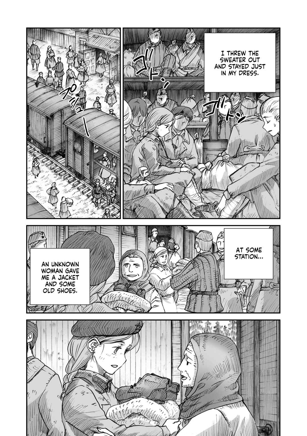 Chapter 26.2 - Page 14