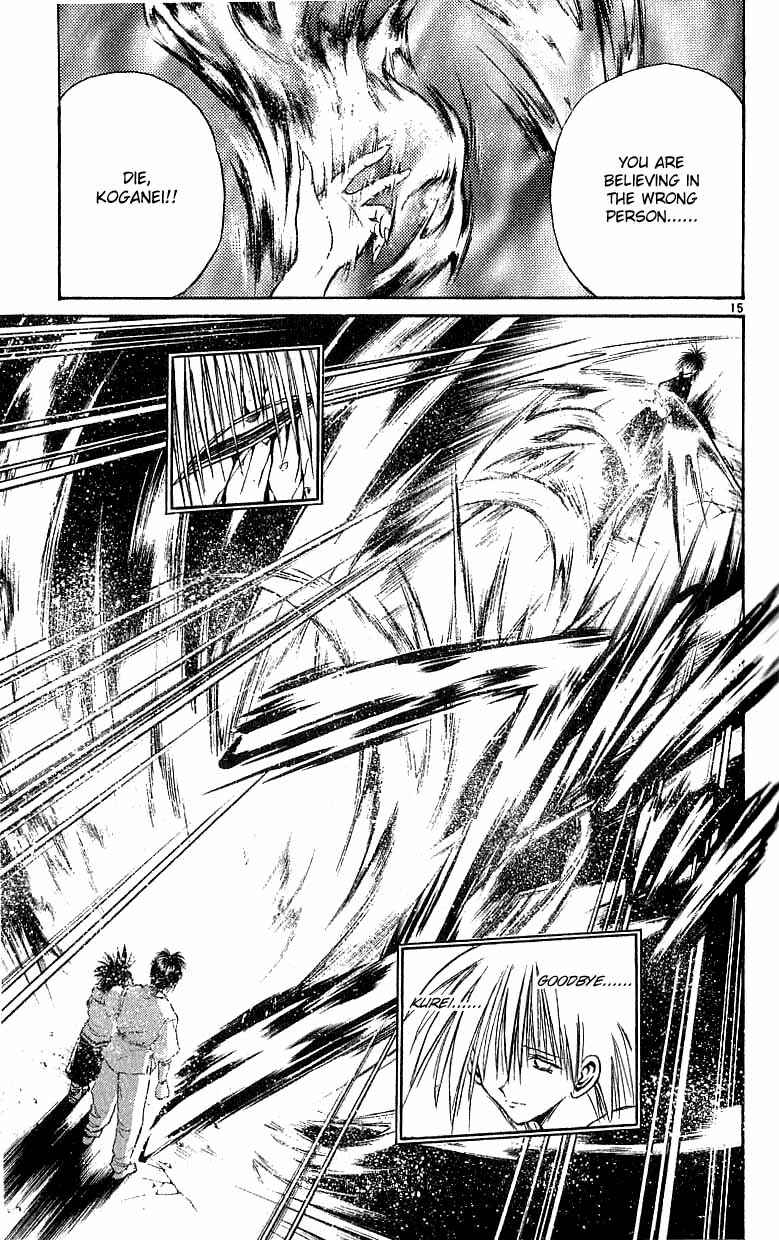 Chapter 140 - Page 15