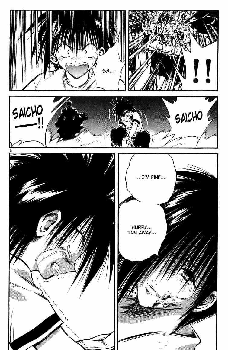 Chapter 140 - Page 6