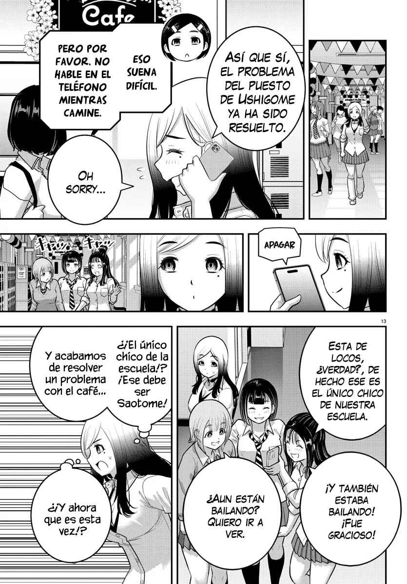 Chapter 207 - Page 14