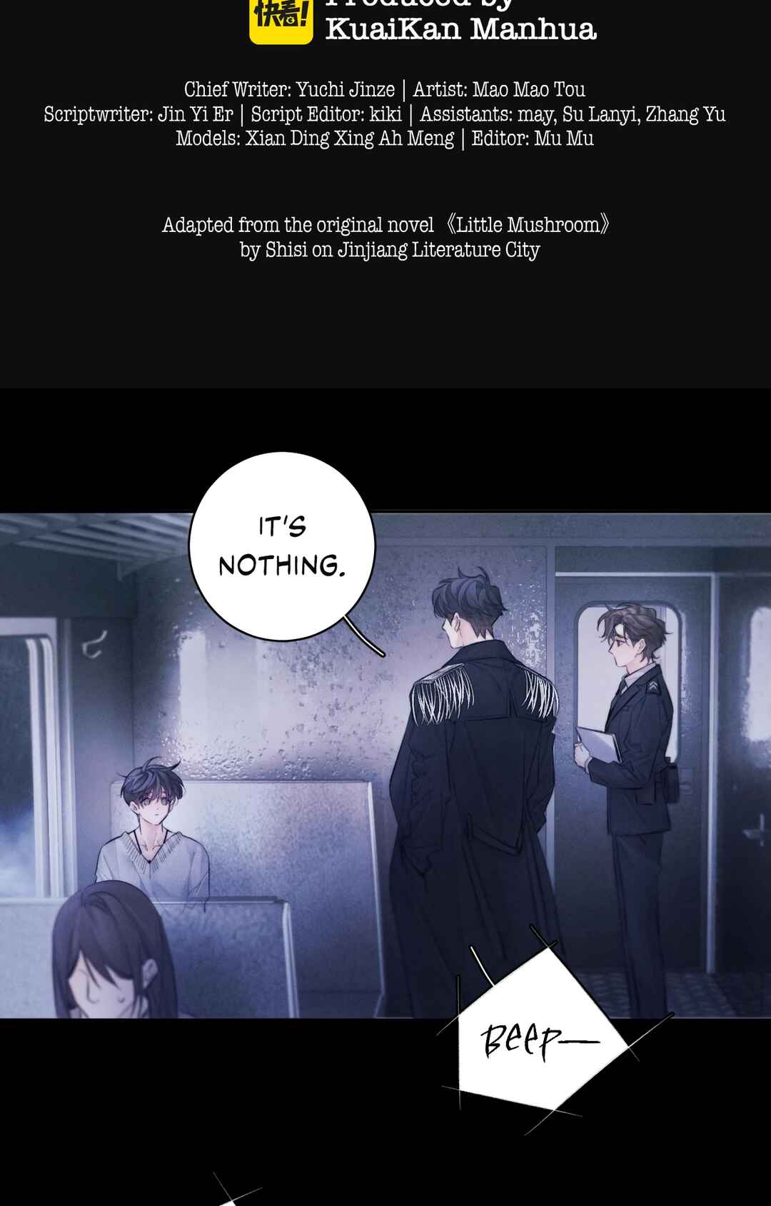 Chapter 44 - Page 3