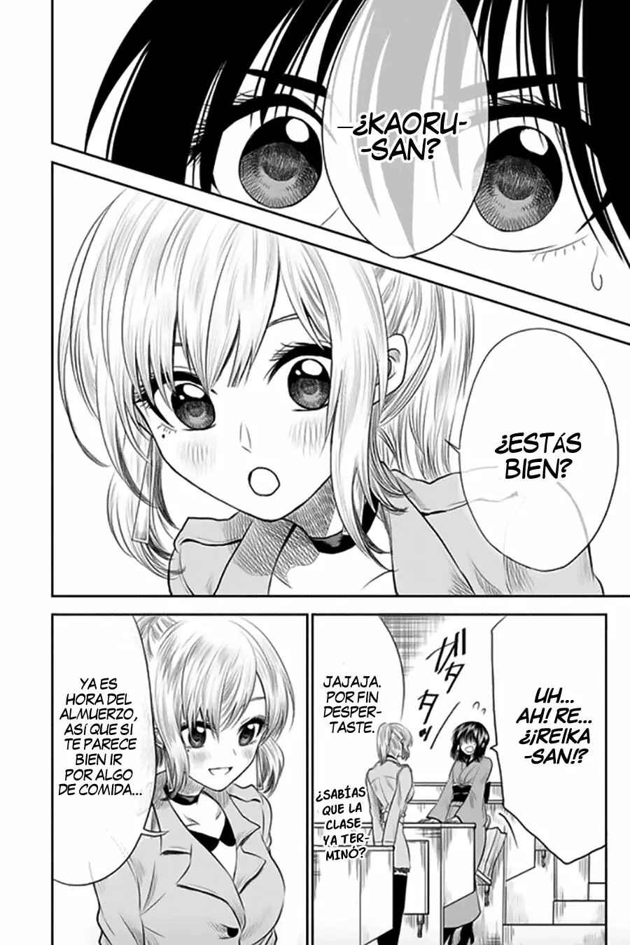 Chapter 5 - Page 3