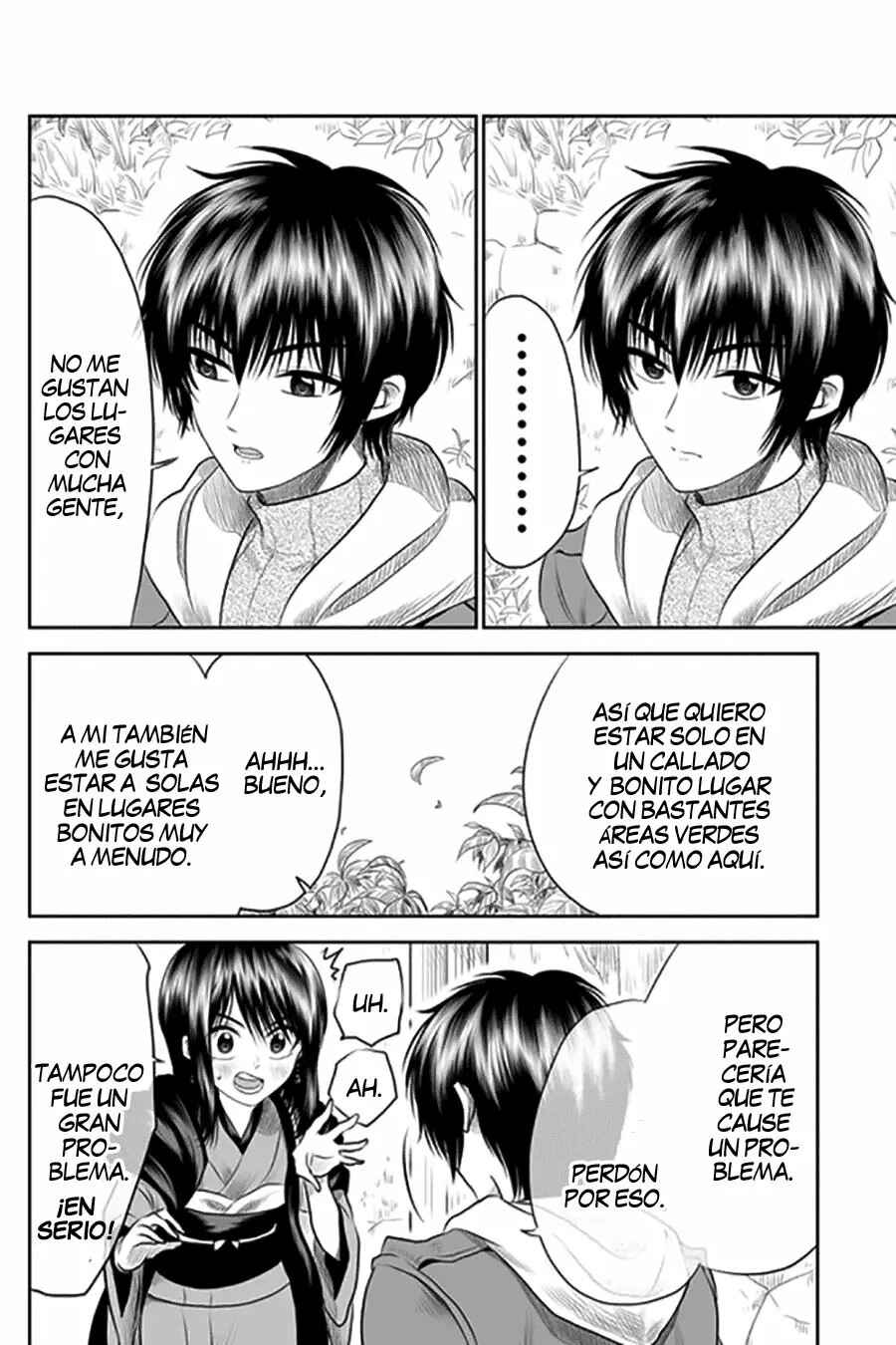 Chapter 5 - Page 7