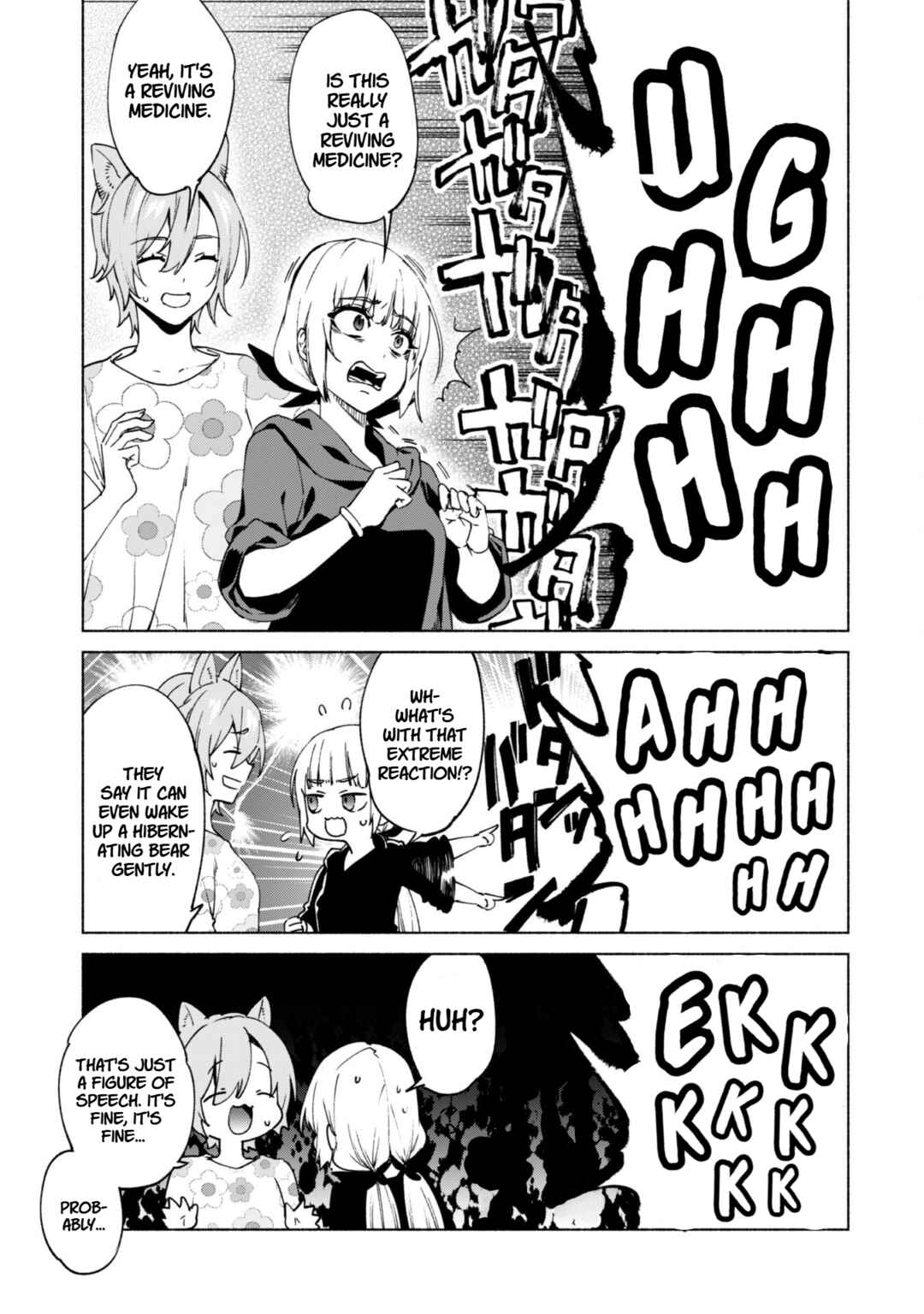 Chapter 75 - Page 6