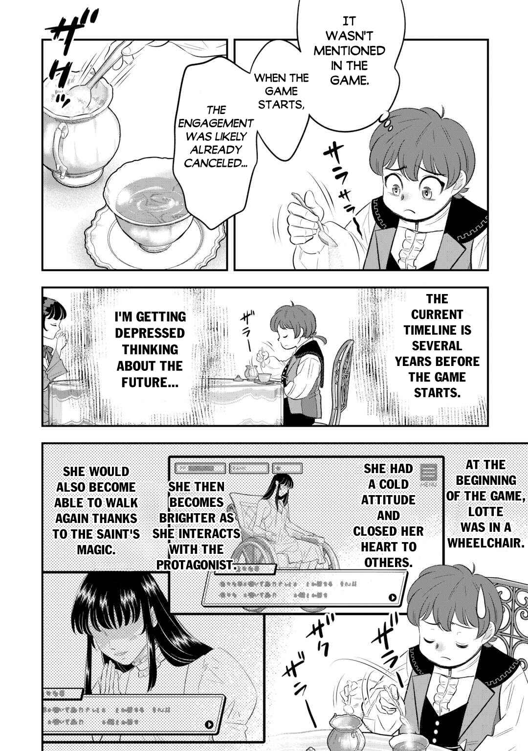 Chapter 1 - Page 22