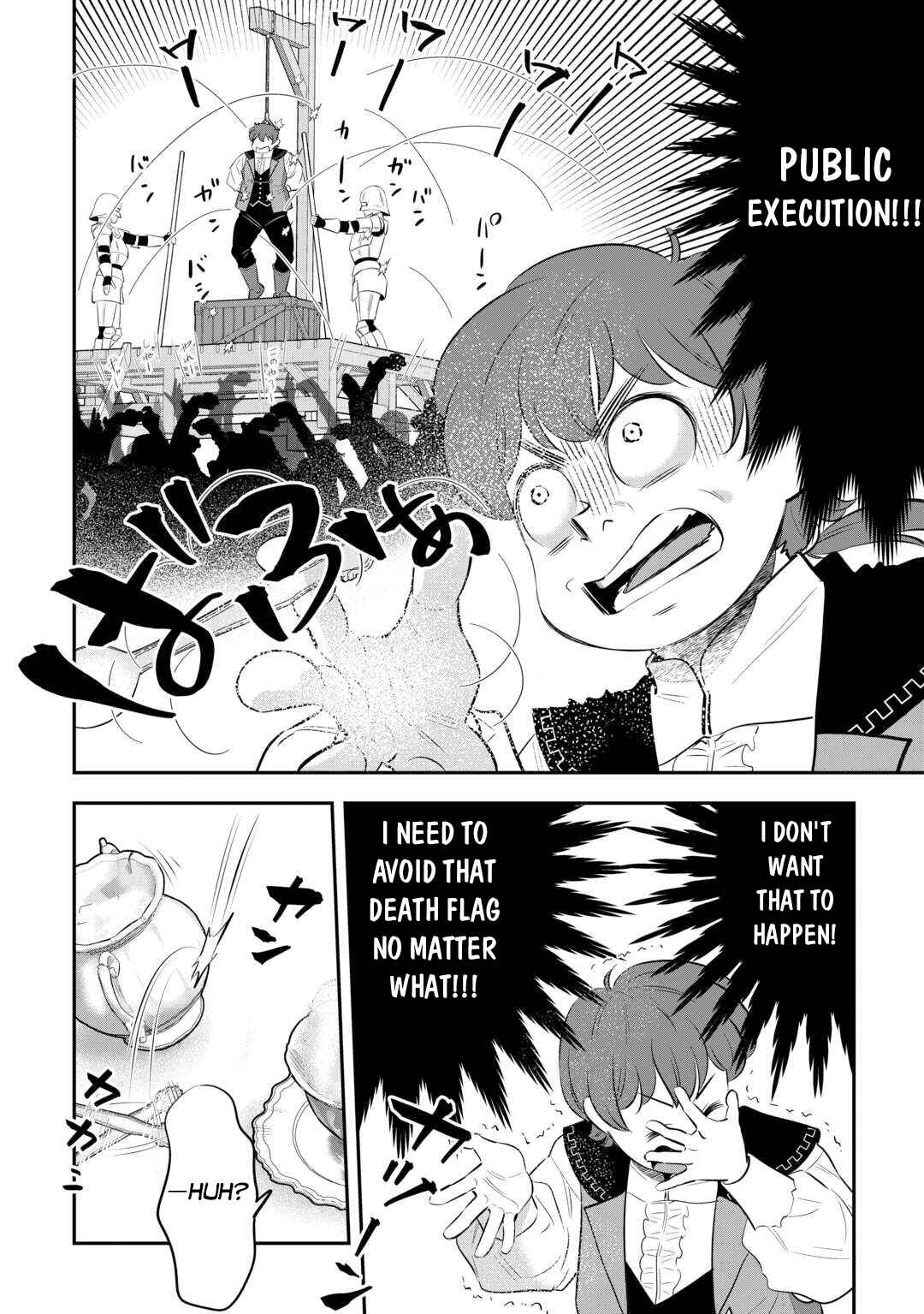 Chapter 1 - Page 24