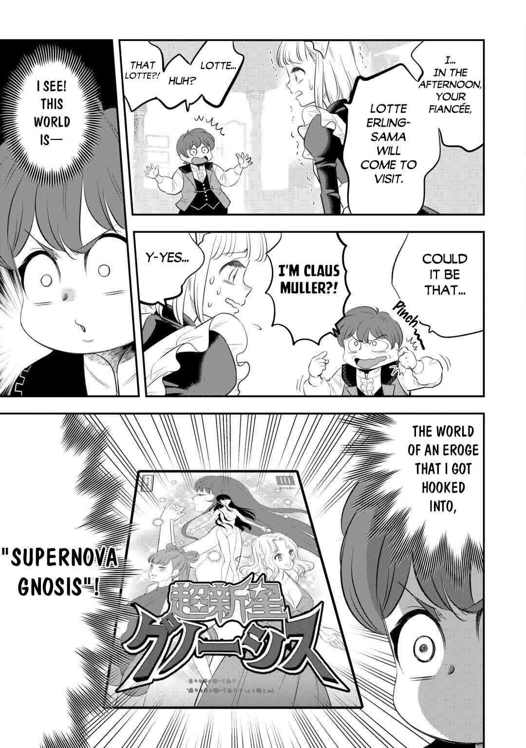 Chapter 1 - Page 7