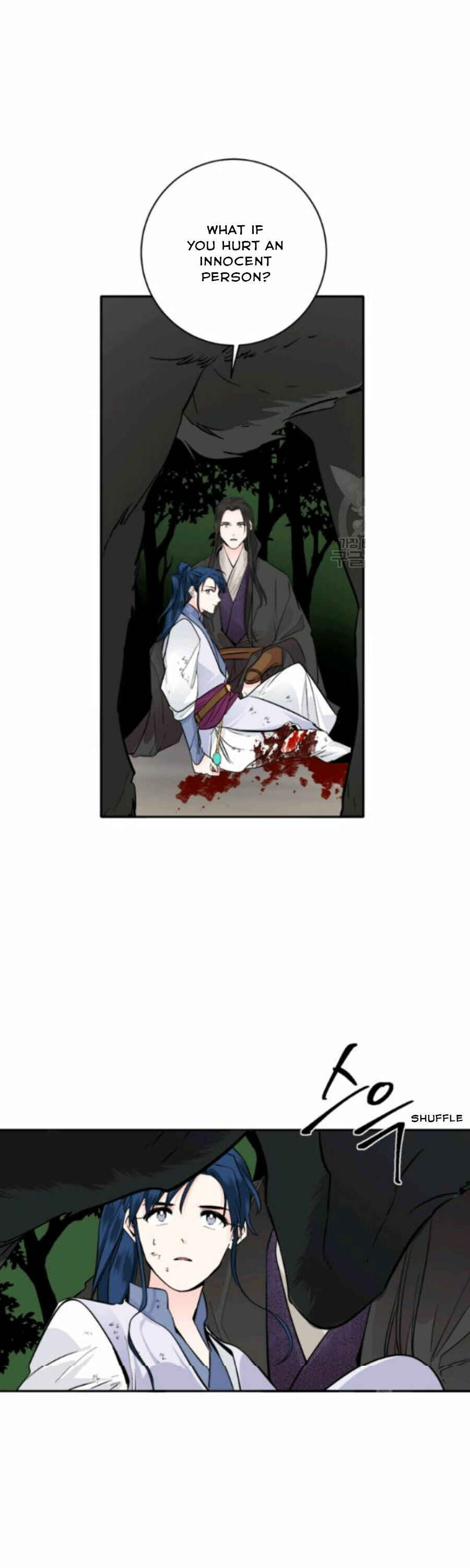Chapter 105 - Page 19