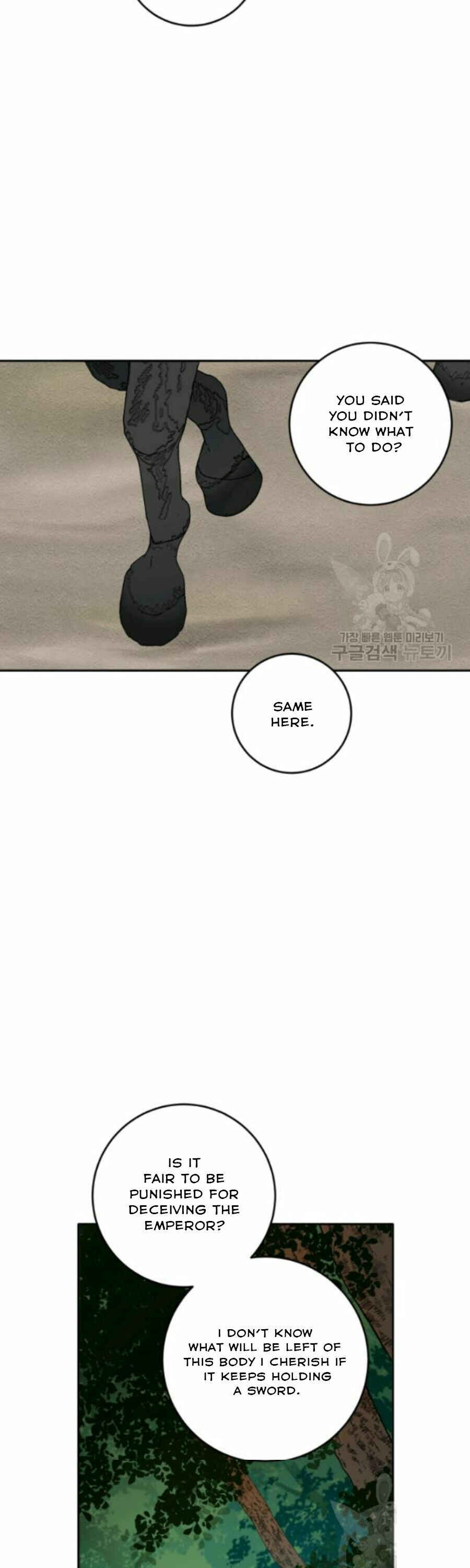 Chapter 105 - Page 29