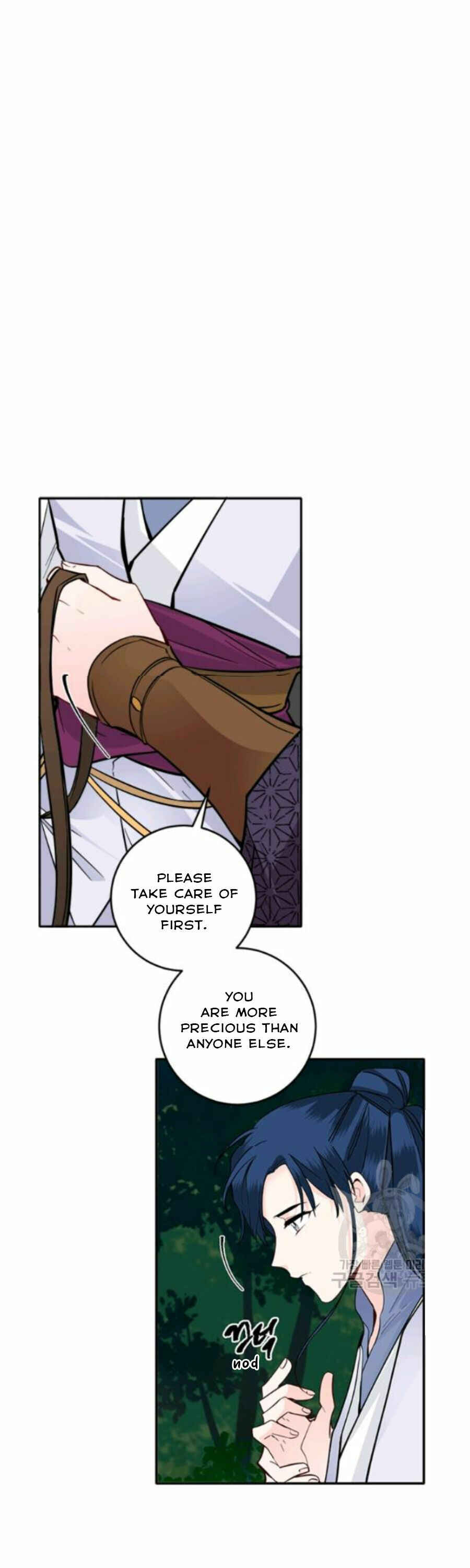 Chapter 105 - Page 31